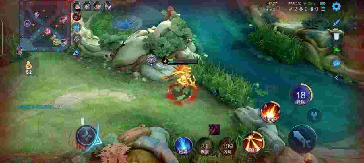 王者荣耀擎天柱 - 和平精英ios辅助专营辅助预览图